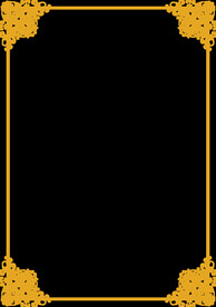 古典边框  