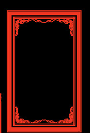 古典边框  