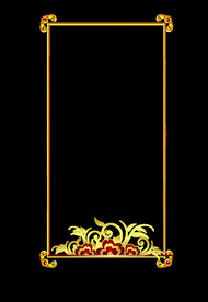 古典边框  