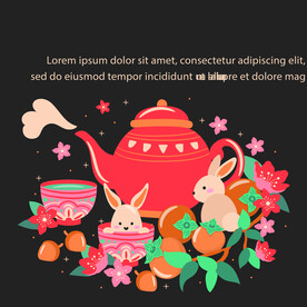 ai矢量中秋品茶