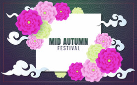 ai矢量轻奢古典中秋背景