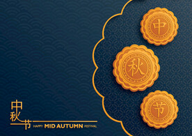ai矢量简约大气中秋背景