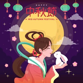 ai矢量嫦娥玉兔中秋背景