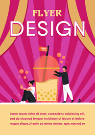 ai矢量创意复古奶茶背景