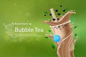 ai矢量简约奶茶背景