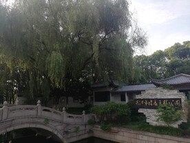 苏州吴江健康主题公园