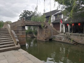 苏州黎里古镇小石桥