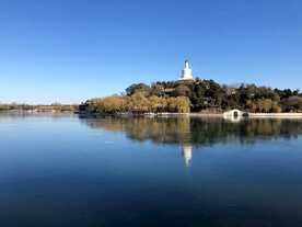 北京北海公园