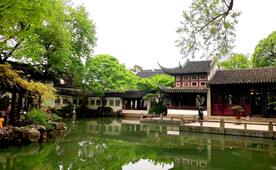苏州留园