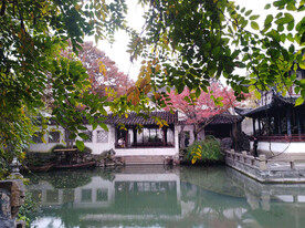 苏州留园