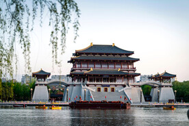 西安大唐芙蓉园