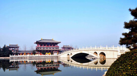 西安大唐芙蓉园