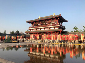 西安大唐芙蓉园