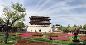 西安大唐芙蓉园