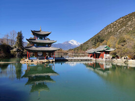 丽江黑龙潭公园