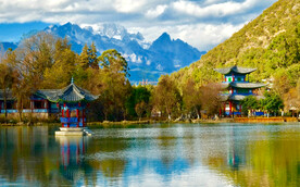 丽江黑龙潭公园