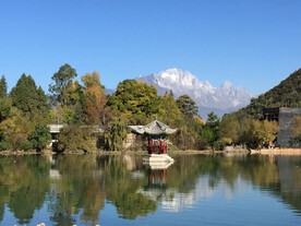 丽江黑龙潭公园