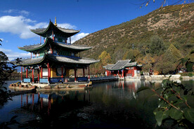 丽江黑龙潭公园