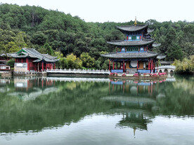 丽江黑龙潭公园