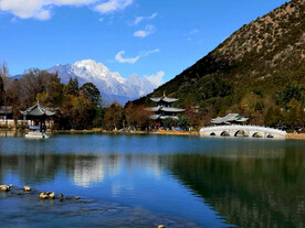 丽江黑龙潭公园