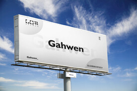 大型灯箱广告牌海报样机