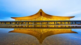 昆明长水国际机场