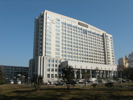 河南省委办公楼