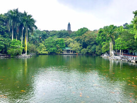 南宁青秀山公园