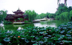 扬州荷花池公园