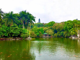 南宁青秀山公园