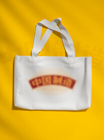 环保帆布袋样机