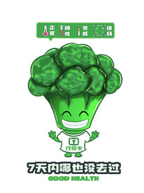 防控疫情 海报素材图片 抗击 