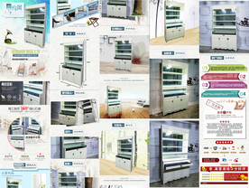 简约大气北欧浴室柜详情家具柜子