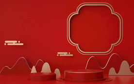 红色喜庆展示场景