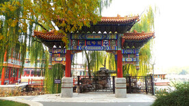 北京龙潭公园