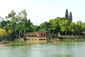 福州西湖公园