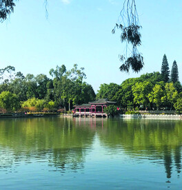 福州西湖公园