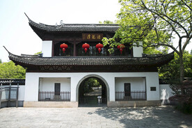 上海汇龙潭公园