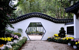 上海汇龙潭公园