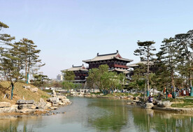 隋唐洛阳城国家遗址公园