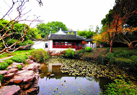 上海醉白池公园