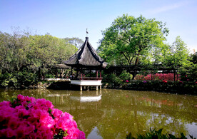 上海醉白池公园