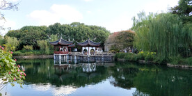 上海南桥古华园