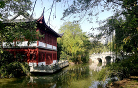 上海南桥古华园