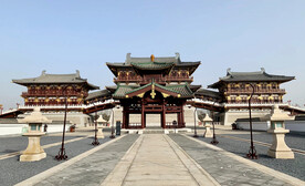 隋唐洛阳城国家遗址公园