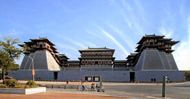 隋唐洛阳城国家遗址公园