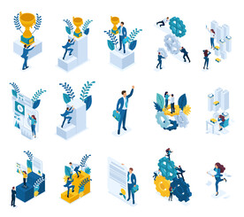 互联网扁平插画