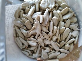 葵花籽仁
