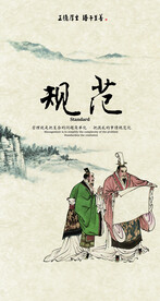 水墨画图片  山水风景 中国风