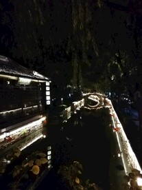 绍兴仓桥直街江南水乡夜景